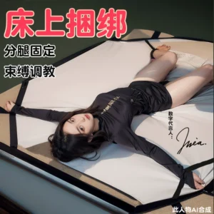 Nyx's Secret Bed Restraints Set - Adjustable Bondage Cuffs & Bed Anchors for Couples Play, BDSM Bedroom Furniture, SM Bondage Gear